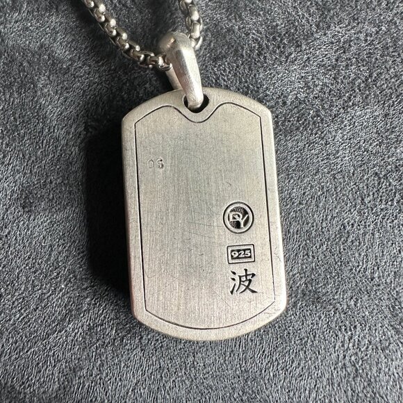 David Yurman Waves Dog Tag w/ White Agate & DY Small Box Chain Necklace 22" - Picture 7 of 13